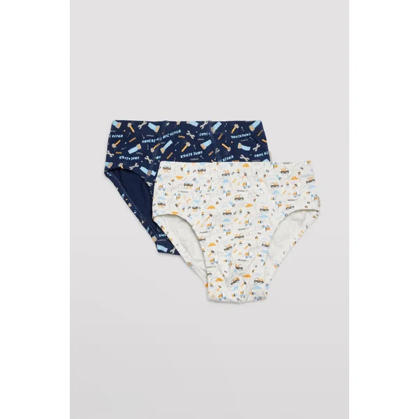 Lot de 2 slips enfant imprimés en coton réparation maison