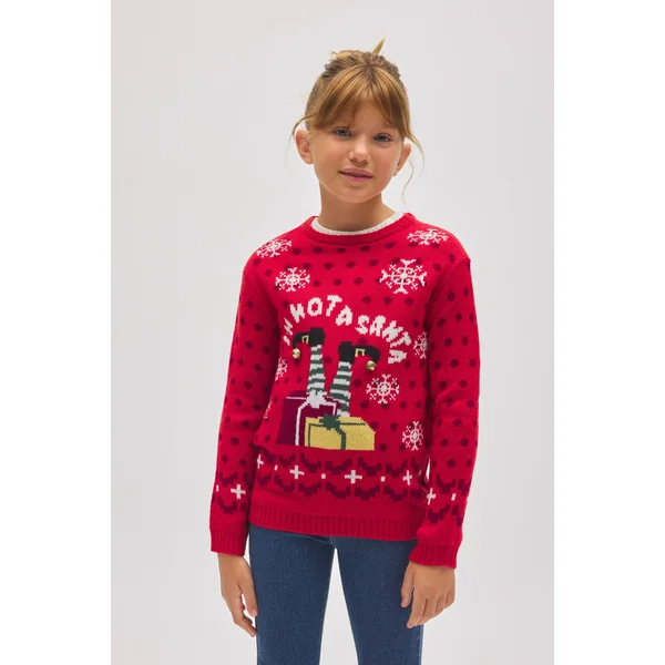 Pull de Noël pour enfant avec imprimé Je ne suis pas un Père Noël